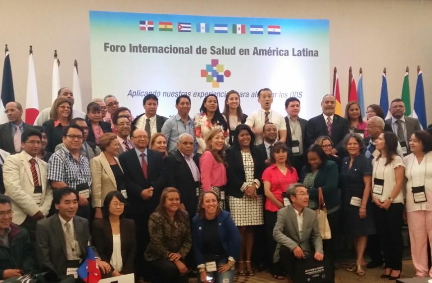 Concluyó 18 nov. 2016 hoy el Foro Internacional de Salud en América Latina