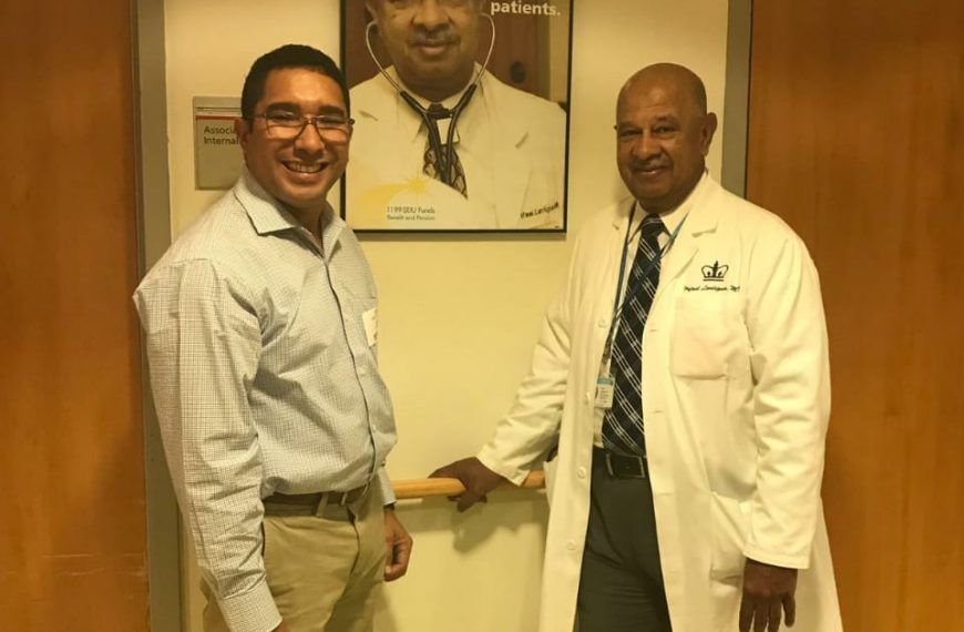 Autoridades del Hospital Ricardo Limardo visitan Hospital de New York