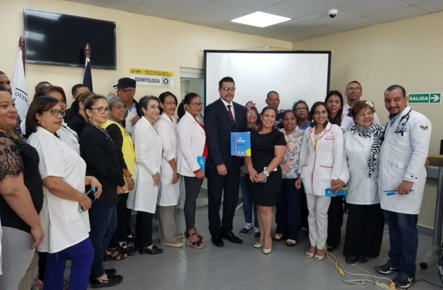 Hospital de Moca presenta primera versión de Carta Compromiso al ciudadano