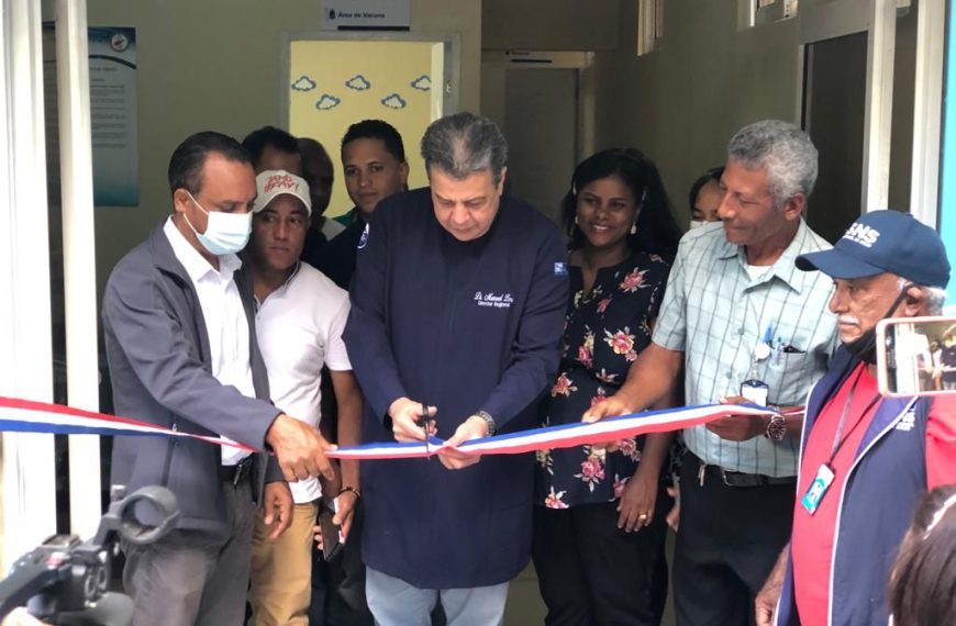 SRS Norcentral remoza y reubica el Centro Primer Nivel Ana Cruz