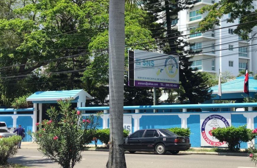 SRS Norcentral evalúa desempeño y calidad de los servicios hospitalarios